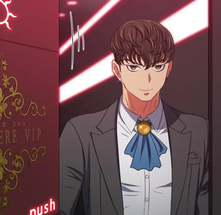 俺のワルな同級生 第202話 - 59