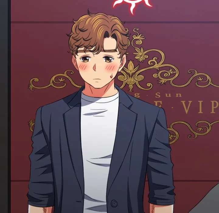 俺のワルな同級生 第202話 - 78