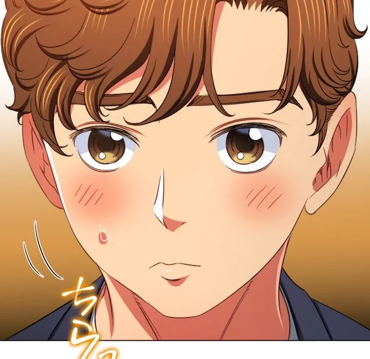 俺のワルな同級生 第202話 - 102