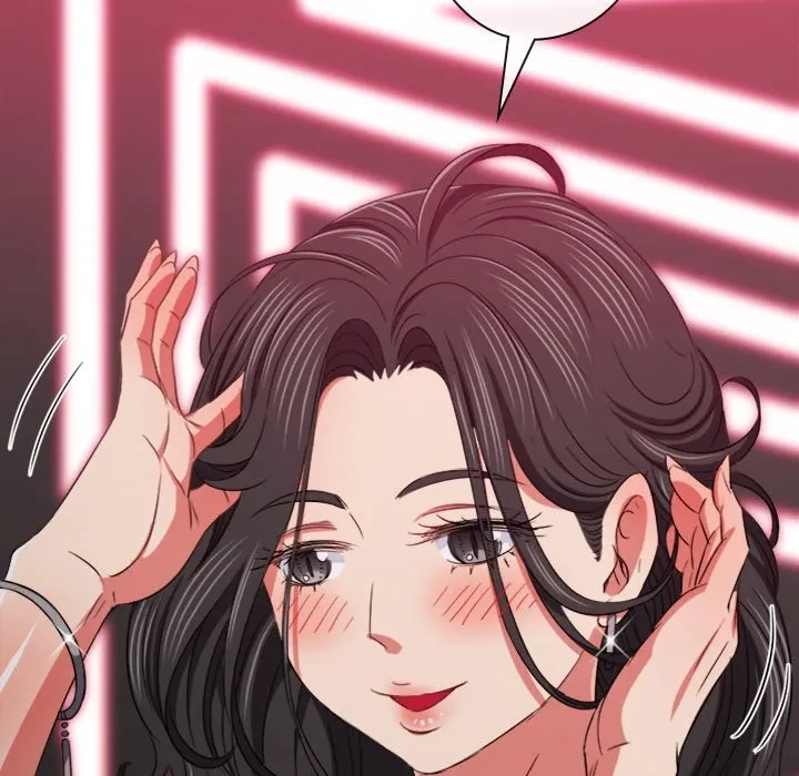 俺のワルな同級生 第202話 - 131