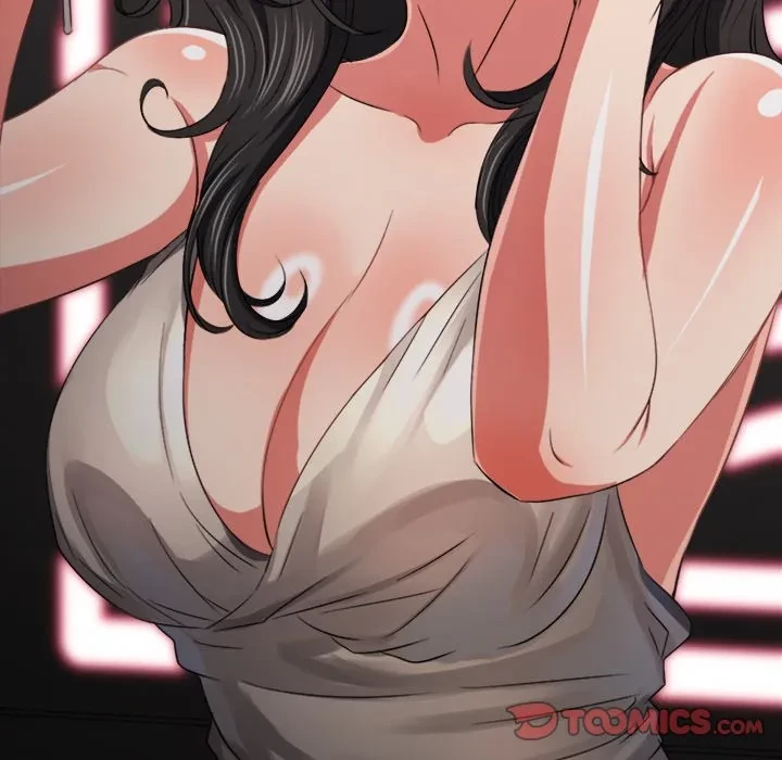 俺のワルな同級生 第202話 - 132