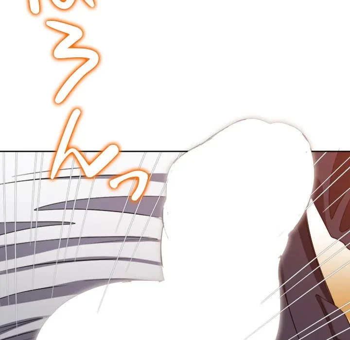 俺のワルな同級生 第202話 - 165