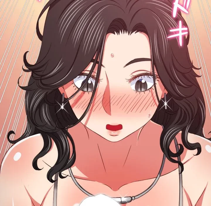 俺のワルな同級生 第202話 - 181