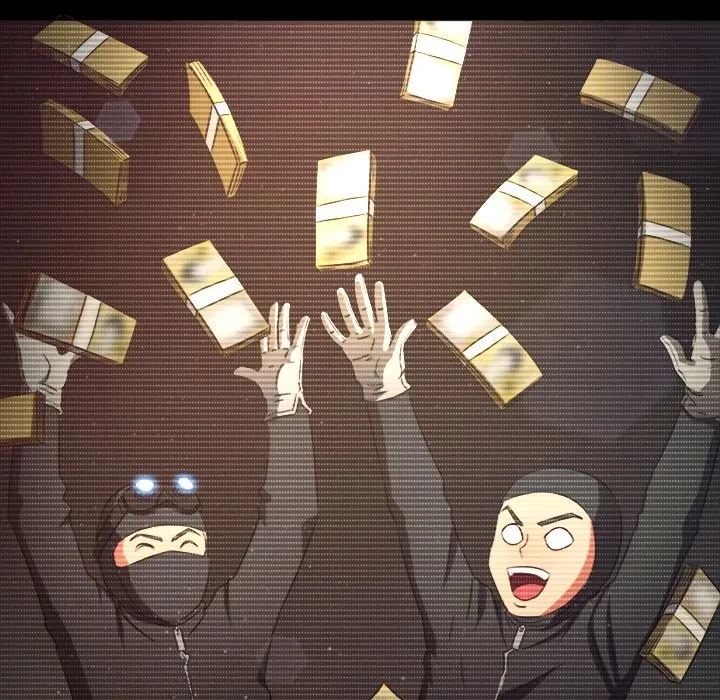 俺のワルな同級生 第203話 - 8