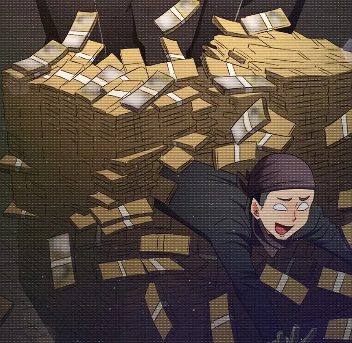 俺のワルな同級生 第203話 - 9