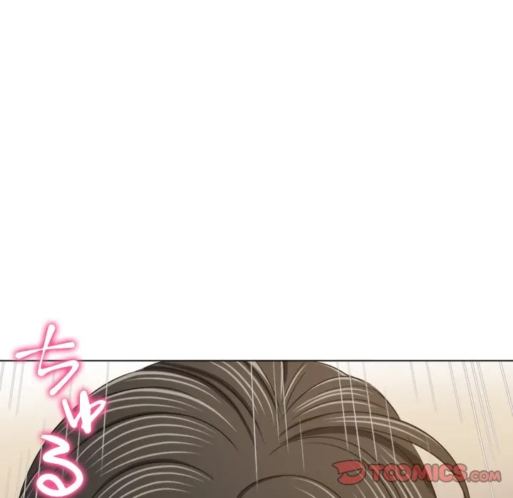 俺のワルな同級生 第203話 - 28