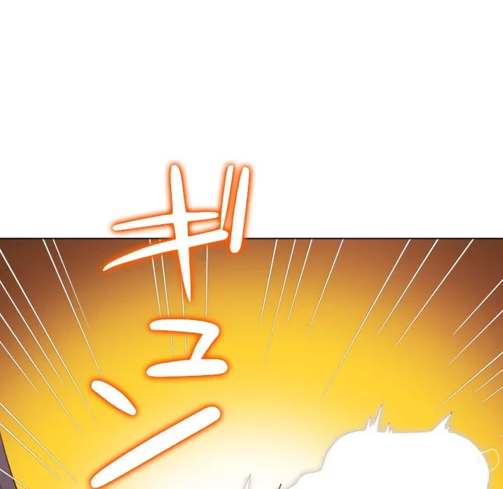 俺のワルな同級生 第203話 - 84