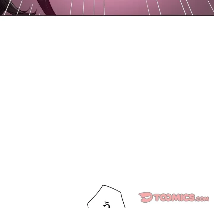 俺のワルな同級生 第203話 - 100