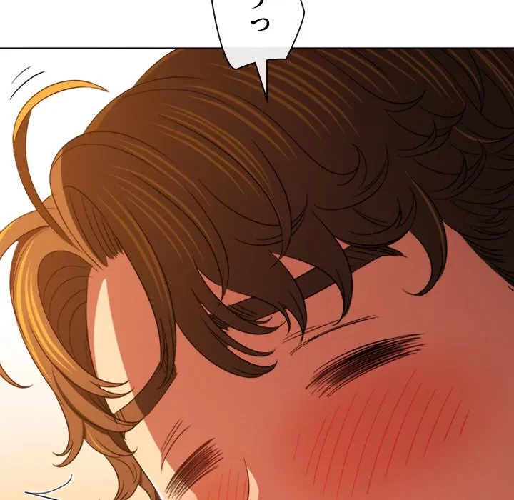 俺のワルな同級生 第203話 - 101