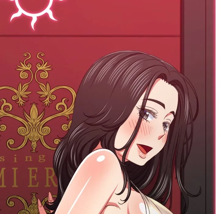 俺のワルな同級生 第203話 - 137