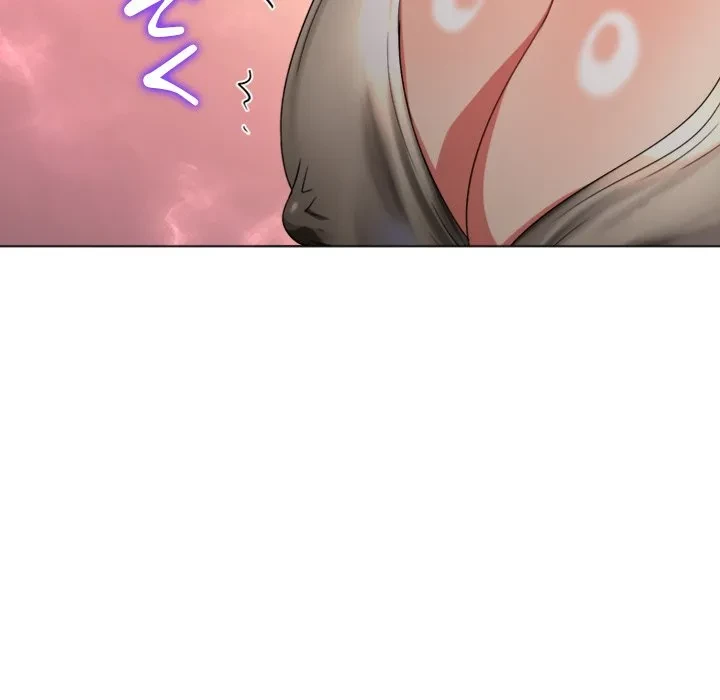 俺のワルな同級生 第203話 - 167