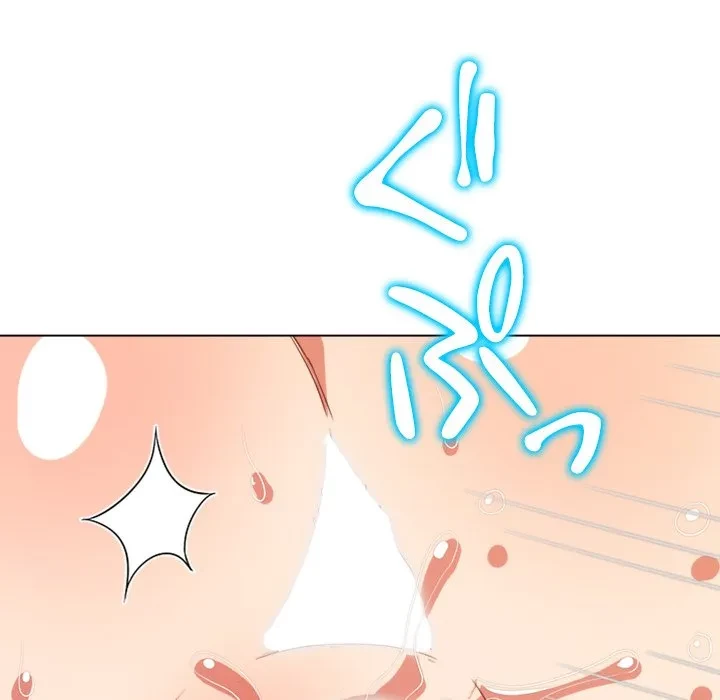 俺のワルな同級生 第203話 - 168