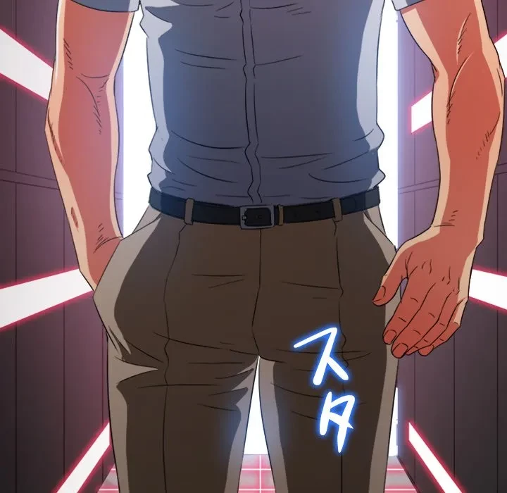 俺のワルな同級生 第203話 - 203