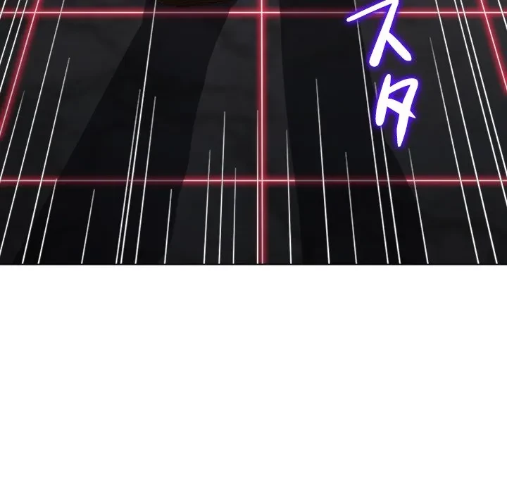 俺のワルな同級生 第203話 - 205