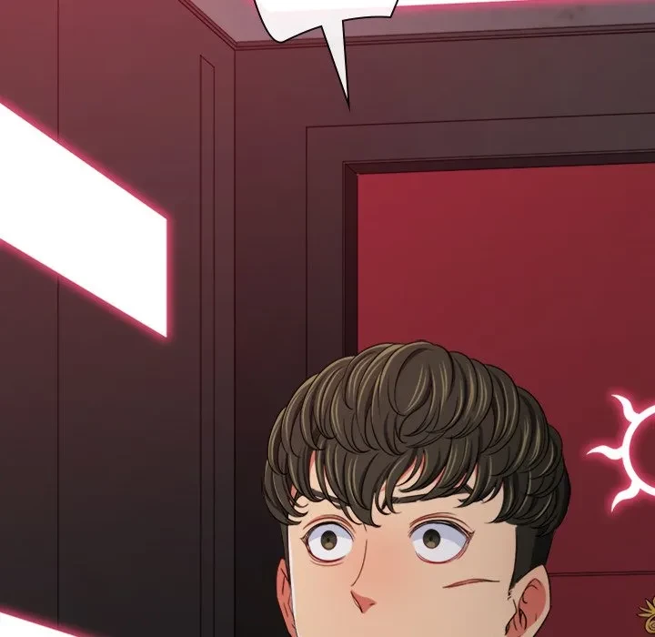 俺のワルな同級生 第203話 - 207