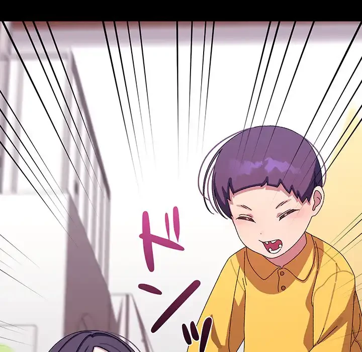 分身の術で毎日２倍に増えています 第19話 - 9