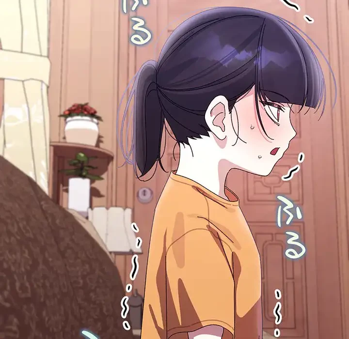 分身の術で毎日２倍に増えています 第19話 - 42
