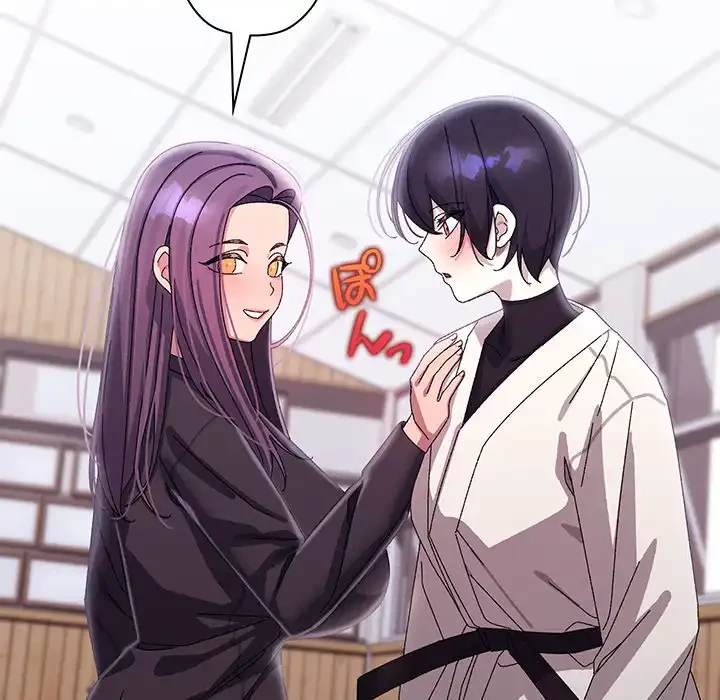 分身の術で毎日２倍に増えています 第19話 - 55