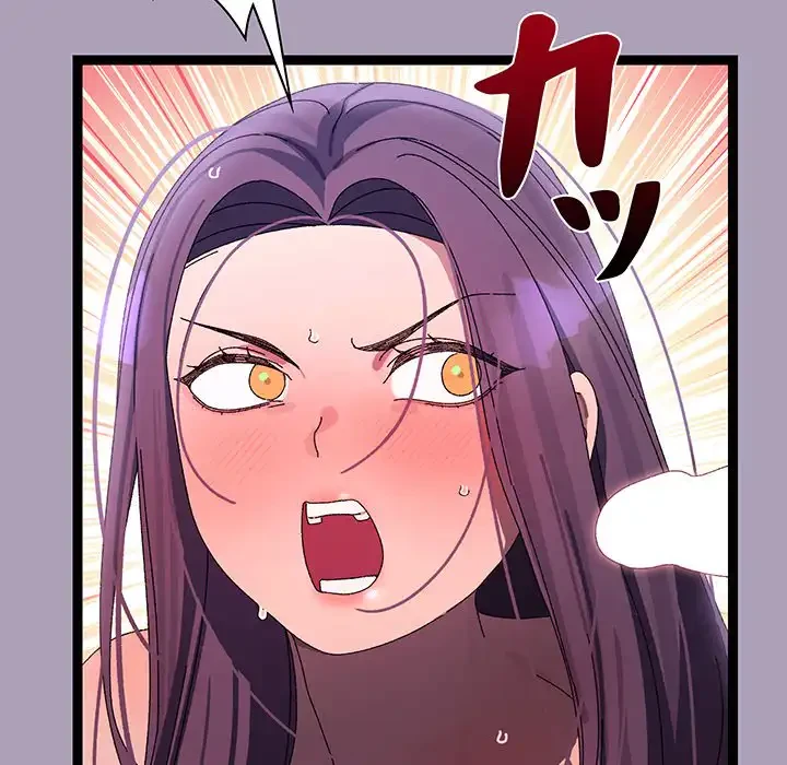 分身の術で毎日２倍に増えています 第20話 - 77