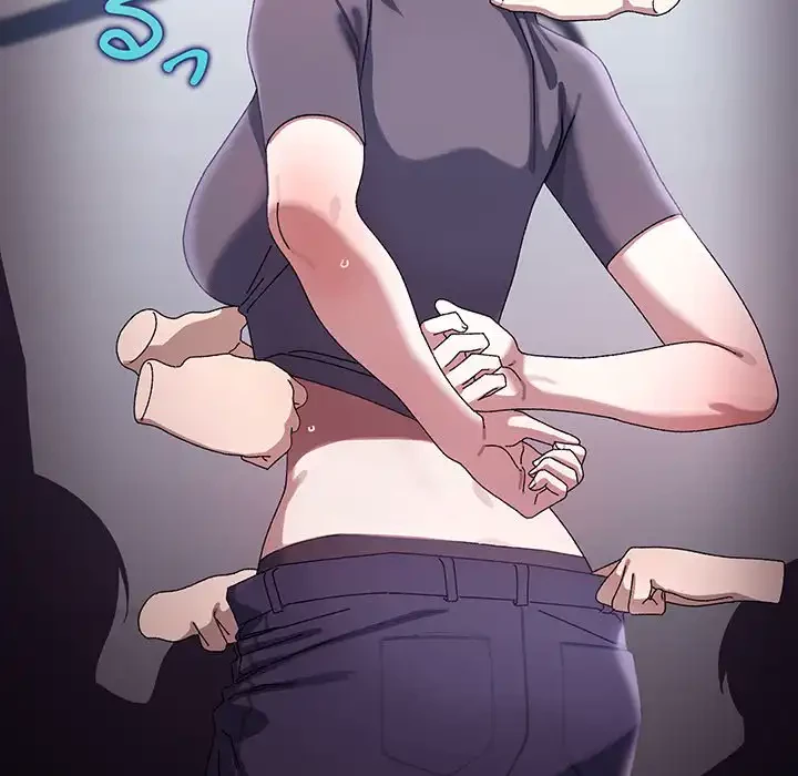 分身の術で毎日２倍に増えています 第21話 - 13