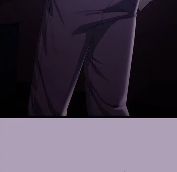 分身の術で毎日２倍に増えています 第21話 - 14