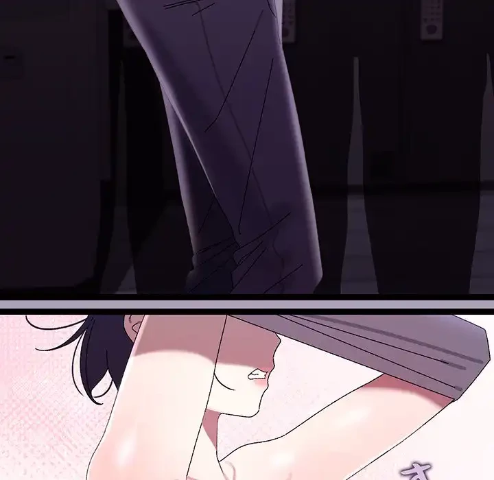 分身の術で毎日２倍に増えています 第21話 - 21