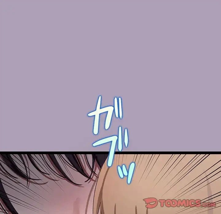 分身の術で毎日２倍に増えています 第21話 - 30