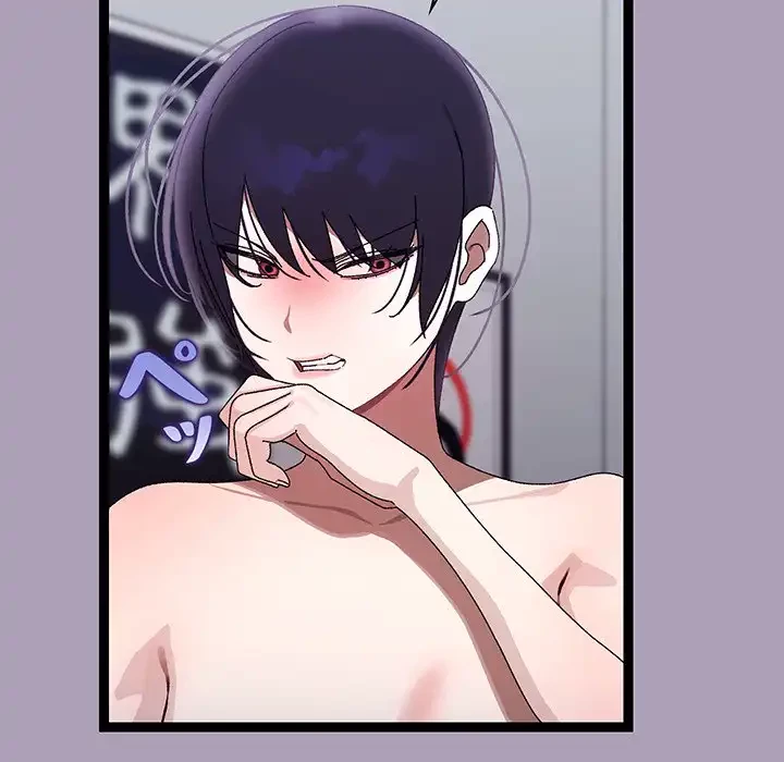 分身の術で毎日２倍に増えています 第21話 - 35