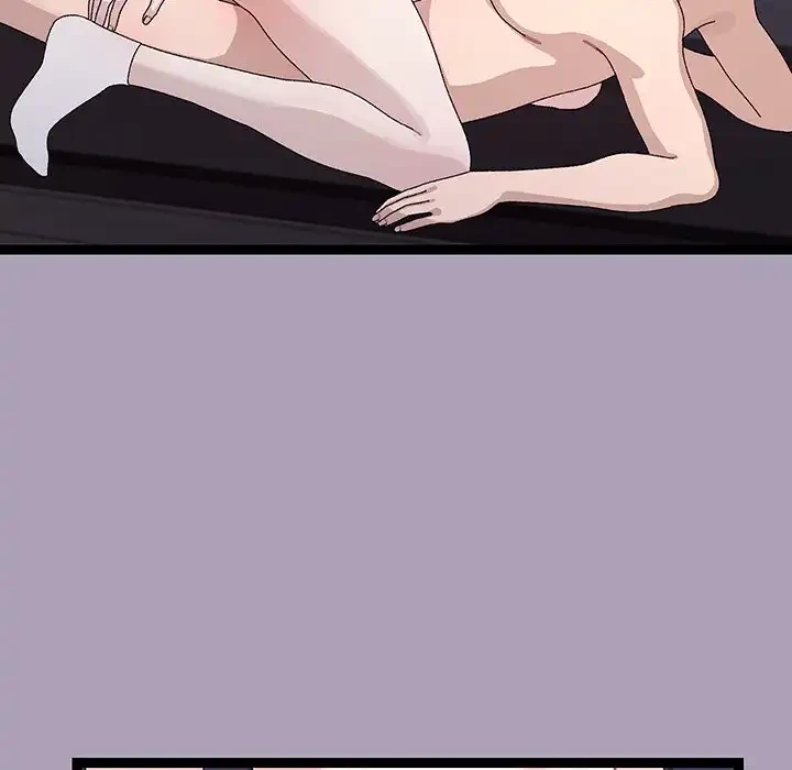 分身の術で毎日２倍に増えています 第21話 - 86