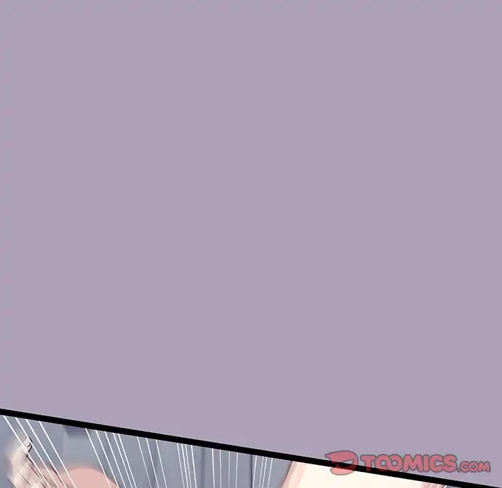 分身の術で毎日２倍に増えています 第21話 - 111