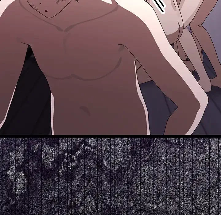 分身の術で毎日２倍に増えています 第21話 - 142