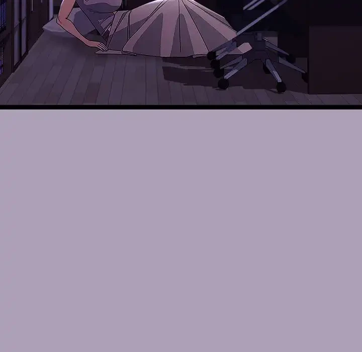 分身の術で毎日２倍に増えています 第22話 - 8