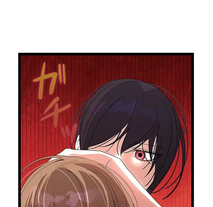 分身の術で毎日２倍に増えています 第22話 - 52