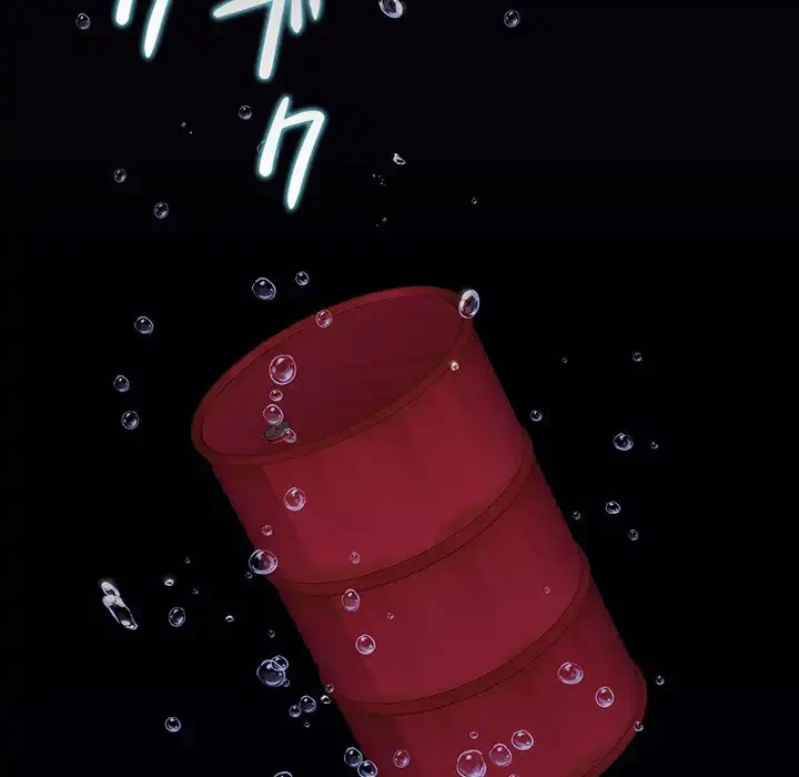 分身の術で毎日２倍に増えています 第22話 - 72