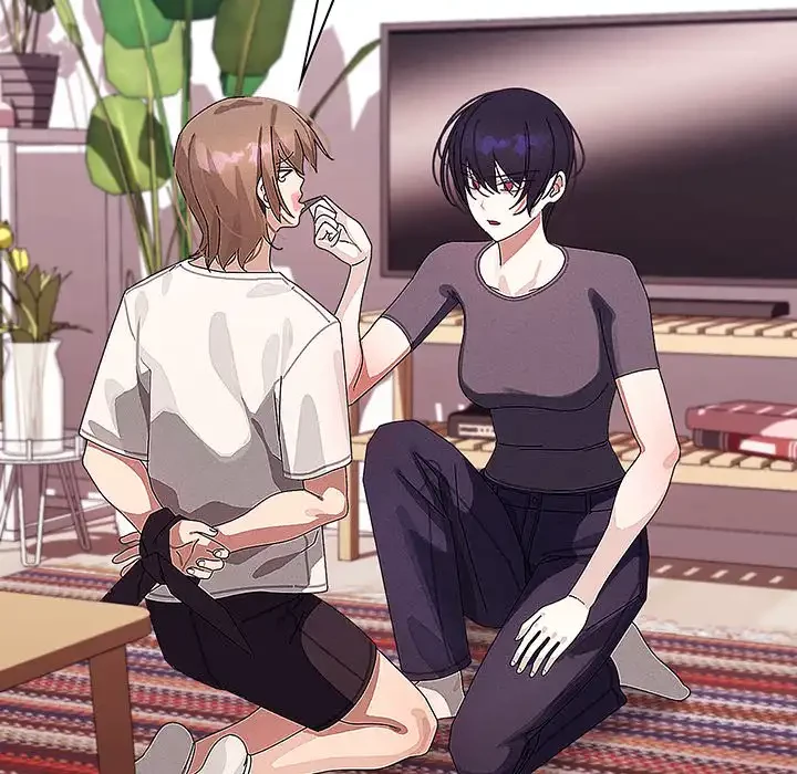 分身の術で毎日２倍に増えています 第22話 - 82