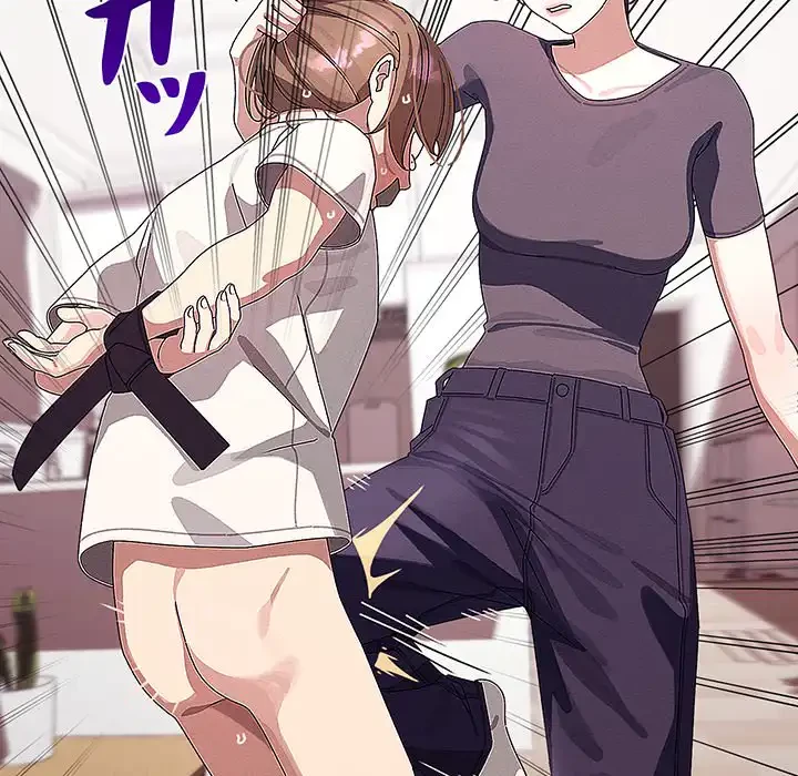 分身の術で毎日２倍に増えています 第22話 - 92