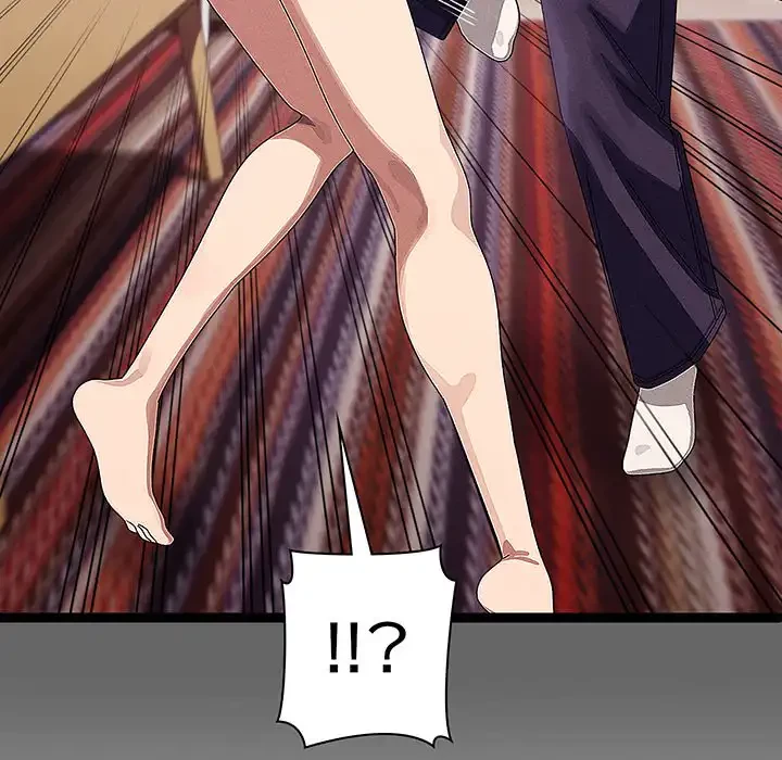 分身の術で毎日２倍に増えています 第22話 - 93