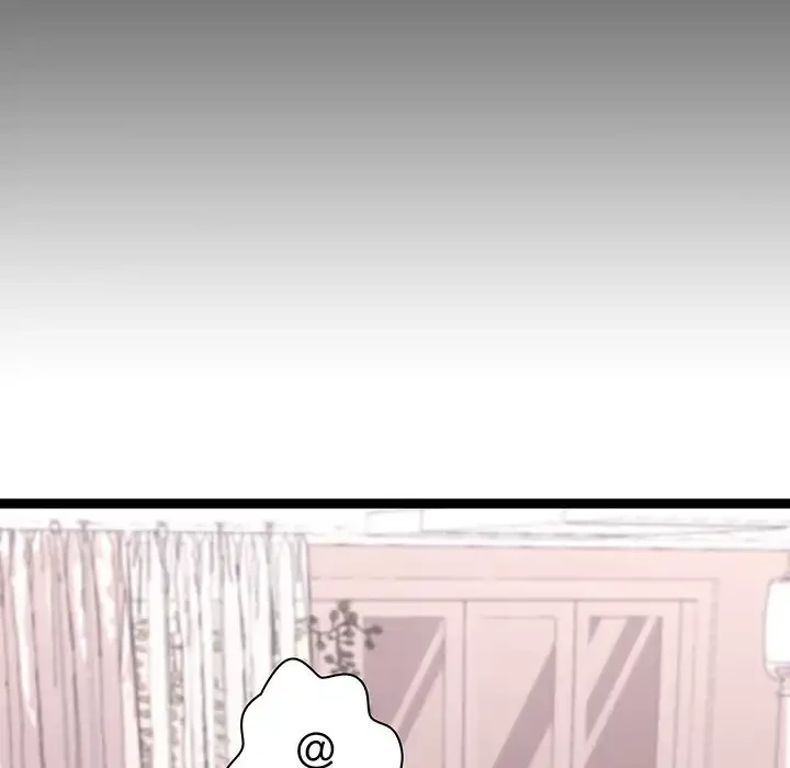 分身の術で毎日２倍に増えています 第22話 - 94