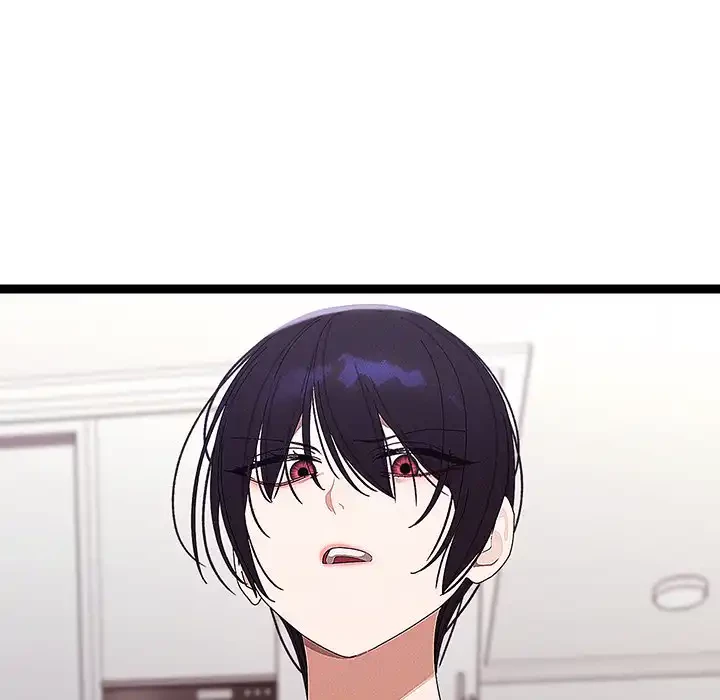 分身の術で毎日２倍に増えています 第22話 - 102