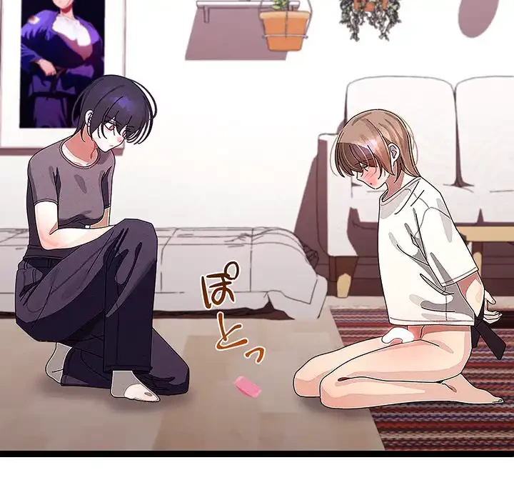 分身の術で毎日２倍に増えています 第22話 - 135