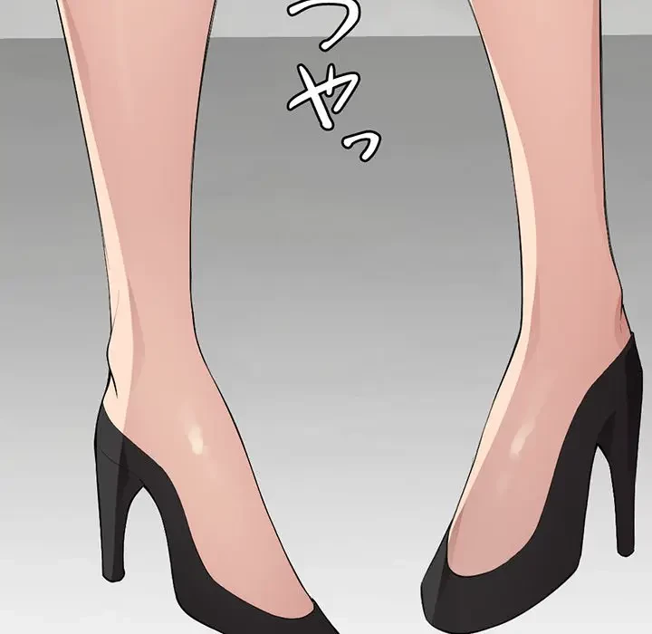 画面越しのキャンパスライフ 第5話 - 8