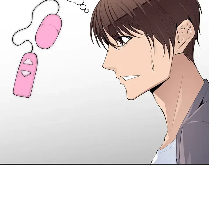 画面越しのキャンパスライフ 第5話 - 12