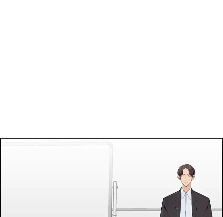 画面越しのキャンパスライフ 第5話 - 26