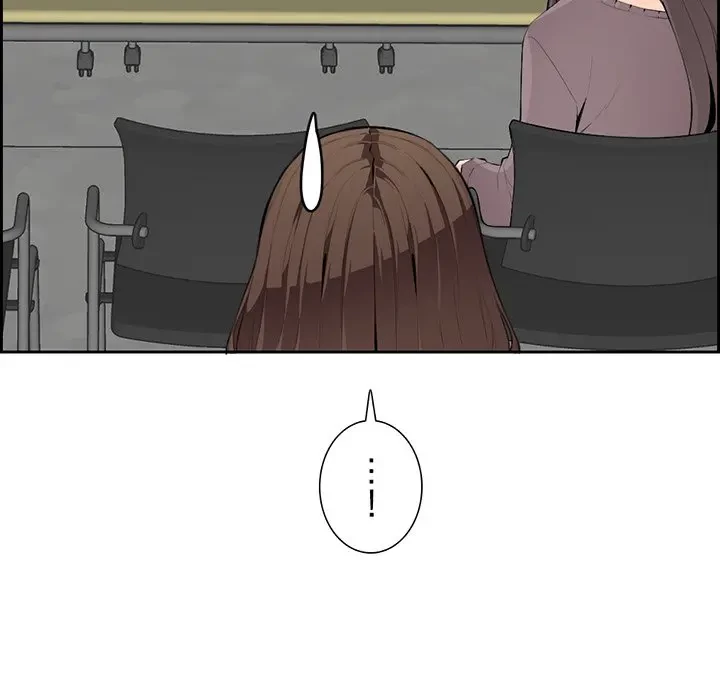 画面越しのキャンパスライフ 第5話 - 28