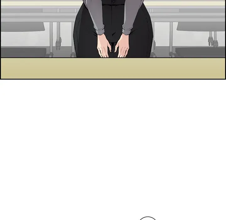 画面越しのキャンパスライフ 第5話 - 33