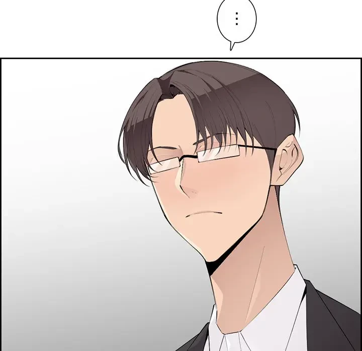 画面越しのキャンパスライフ 第5話 - 34