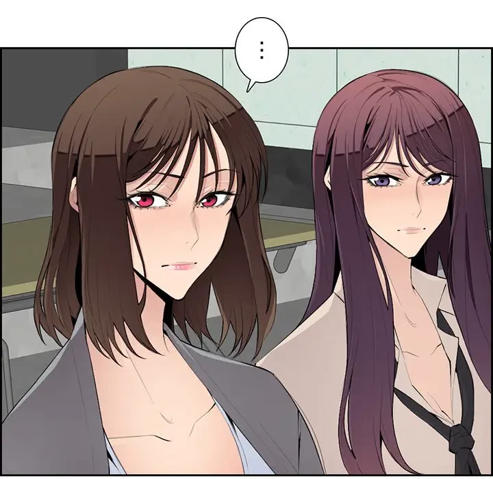 画面越しのキャンパスライフ 第5話 - 56