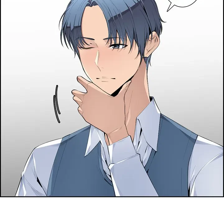 画面越しのキャンパスライフ 第5話 - 84