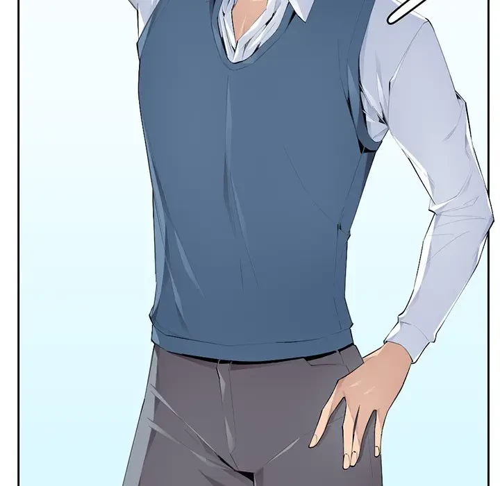 画面越しのキャンパスライフ 第5話 - 88