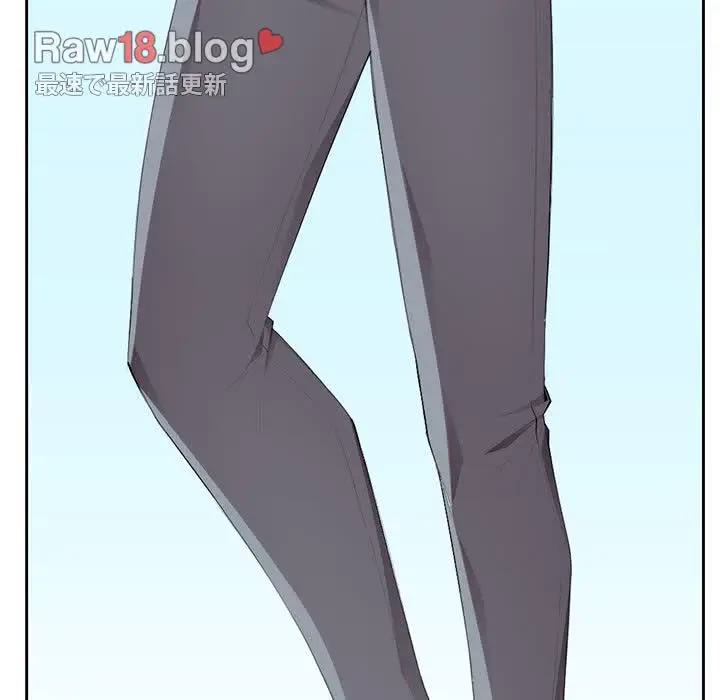 画面越しのキャンパスライフ 第5話 - 89